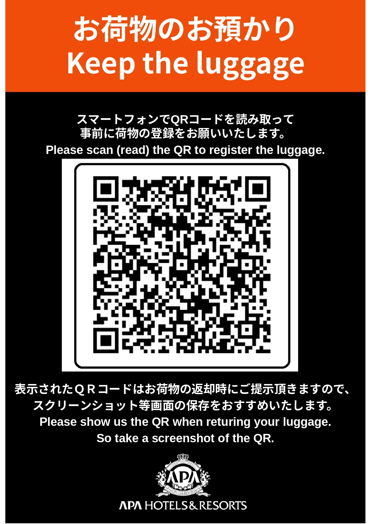image{$key}